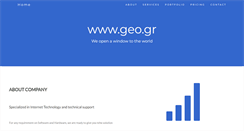 Desktop Screenshot of geo.gr